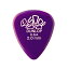 Jim Dunlop Delrin 500 Picks2.0