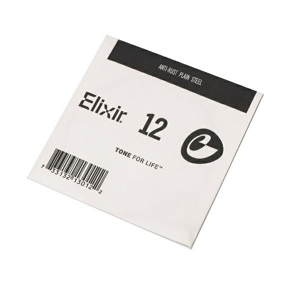 ◆バラ弦　Elixir　13012　エリクサー　アコースティックギター弦　ライトゲージ　バラ1弦　16052 や 11052の1弦