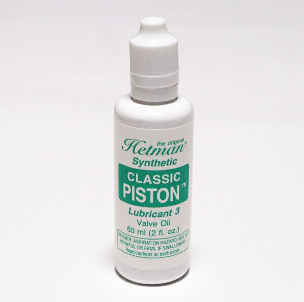 Hetman CLASSIC PISTON Lubricant 3 Valve Oil ヘットマン　クラシック　ピストン　バルブオイル