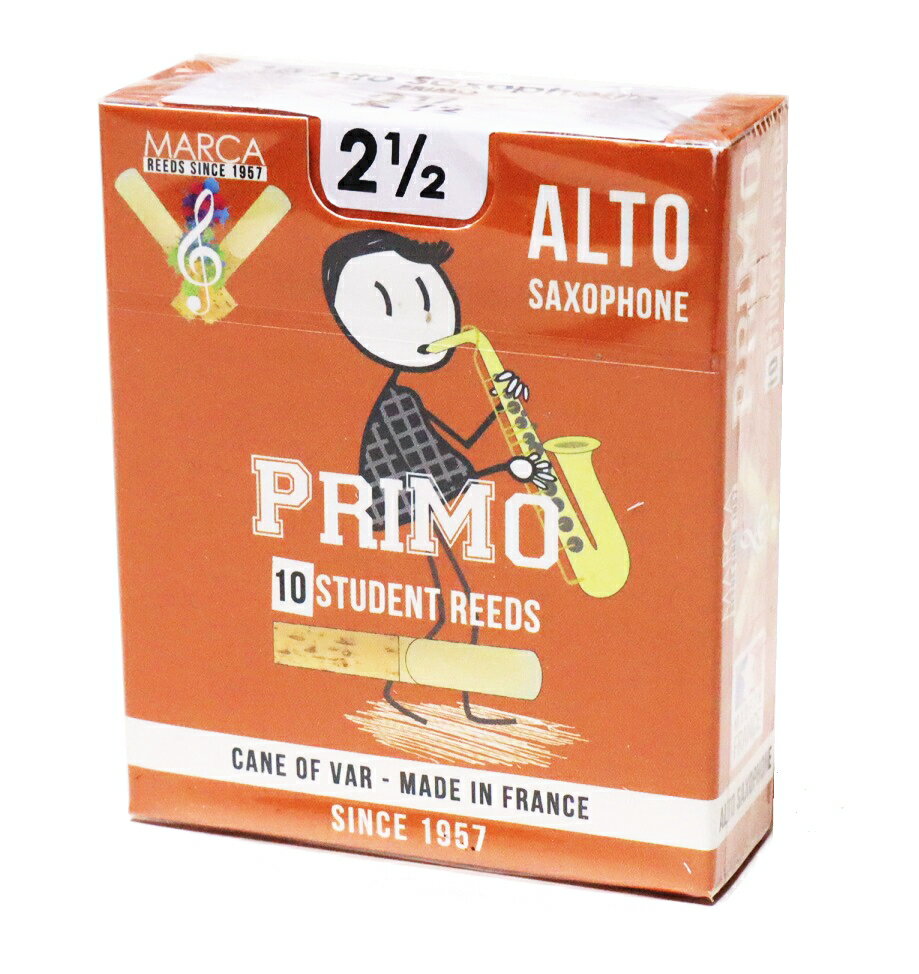 MARCA　PRIMO　Alto Saxophone Reeds　2-1/2 番 （ 2.5 ）　マーカ　プリモ　アルトサックス リード 10枚入り