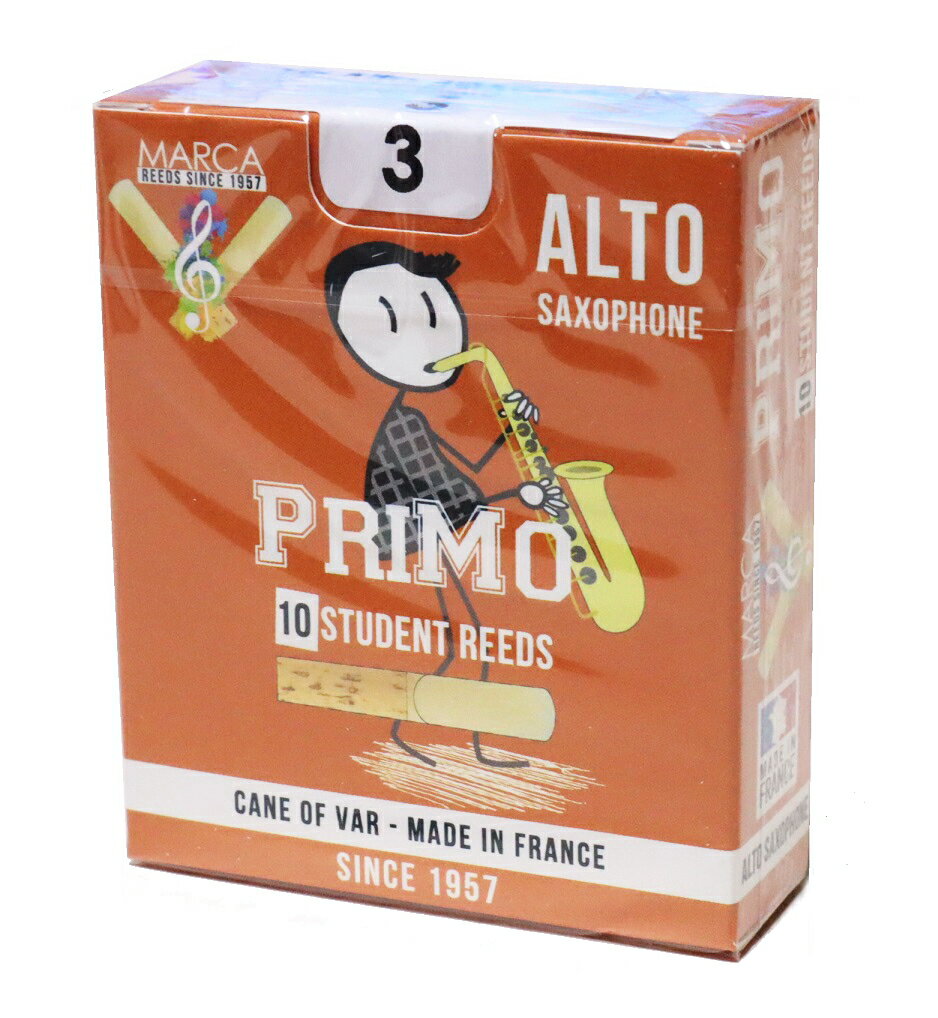 MARCA PRIMO Alto Saxophone Reeds 3 番 ( 3.0 ) マーカ プリモ アルトサックス リード 10枚入り