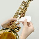 ELISE SAX CLEANING PAPER x 2SET　エリース　サックス クリーニングペーパー 2セット販売　計160枚 3