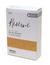 ダダリオ レゼルヴ エヴォリューション 3- 1/2番 クラリネット リード D'Addario B♭ Clarinet Reeds 3.5 ( レゼルブ エヴ...