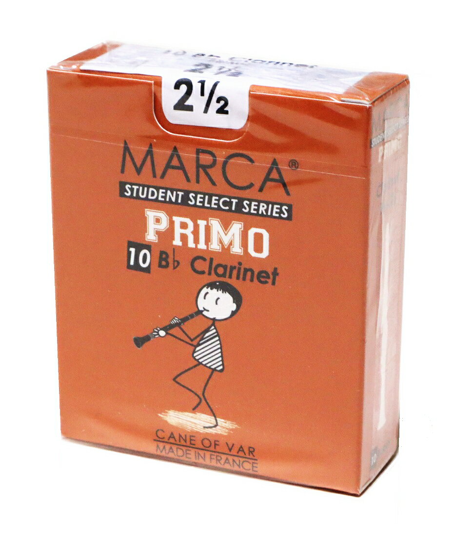 MARCA　PRIMO　B♭ Clarinet Reeds　2-1/2 番 （ 2.5 ）　マーカ　プリモ　B♭ クラリネット リード 10枚入り