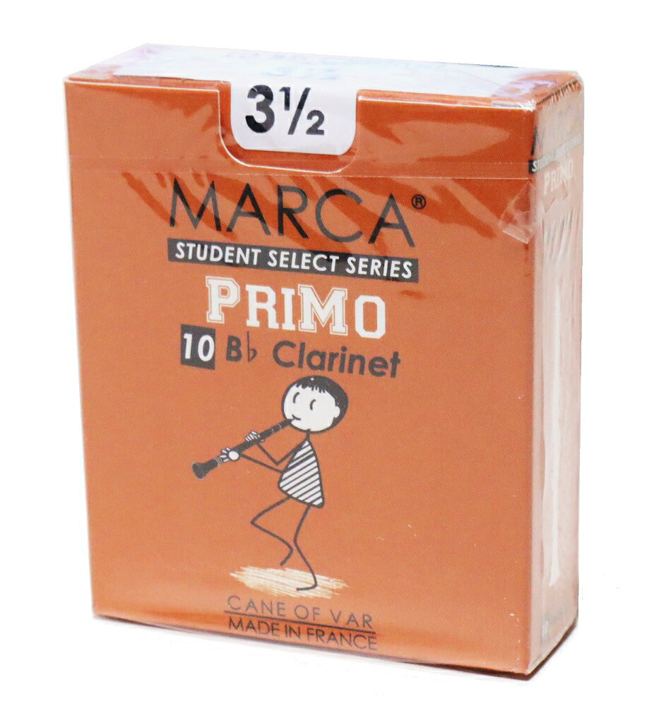 MARCA　PRIMO　B♭ Clarinet Reeds　3-1/2 番 （ 3.5 ）　マーカ　プリモ　B♭ クラリネット リード 10枚入り