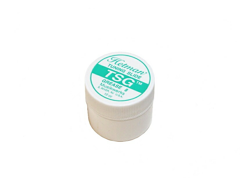 Hetman TSG Tuning Slide Grease 8 ヘットマン チューニング スライドグリス トランペット トロンボーン ホルン チューバ などのお手入れに！