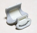 ソレクサ サムポート ホワイト フルートの安定をサポートする道具 Thumbport TWN(2)
