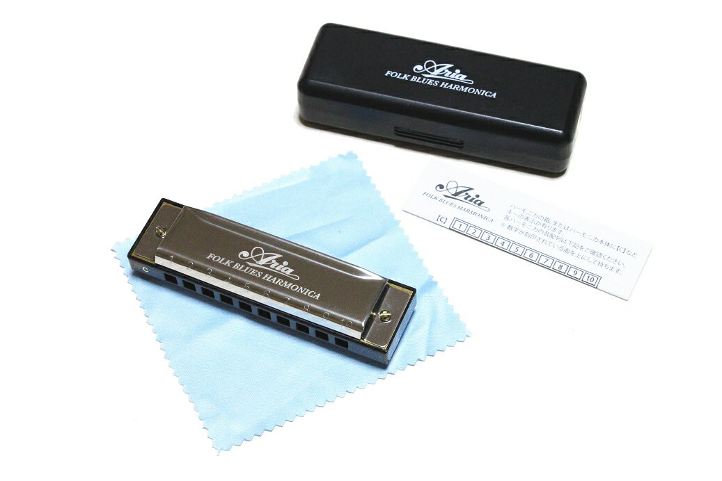 SUZUKI HARP MASTER MR-200スズキ 10穴 ハーモニカ【Stage-Rakuten Harmonica Lineup】