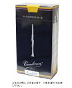 バンドーレン　クラリネット　リード　トラディショナル　定番の青箱！　Vandoren Traditional B♭　Clarinet Reeds　10枚入り