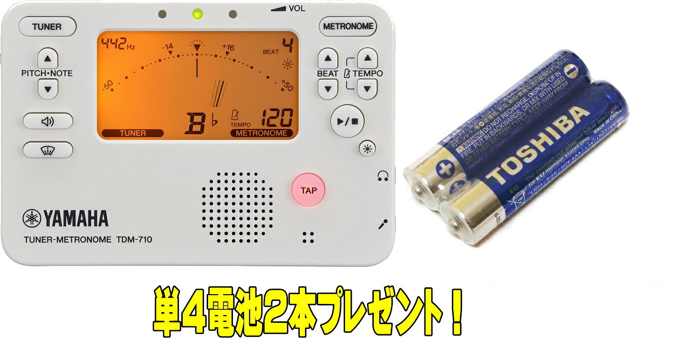 ヤマハ YAMAHA TM-30BK チューナーマイク コンタクトマイク