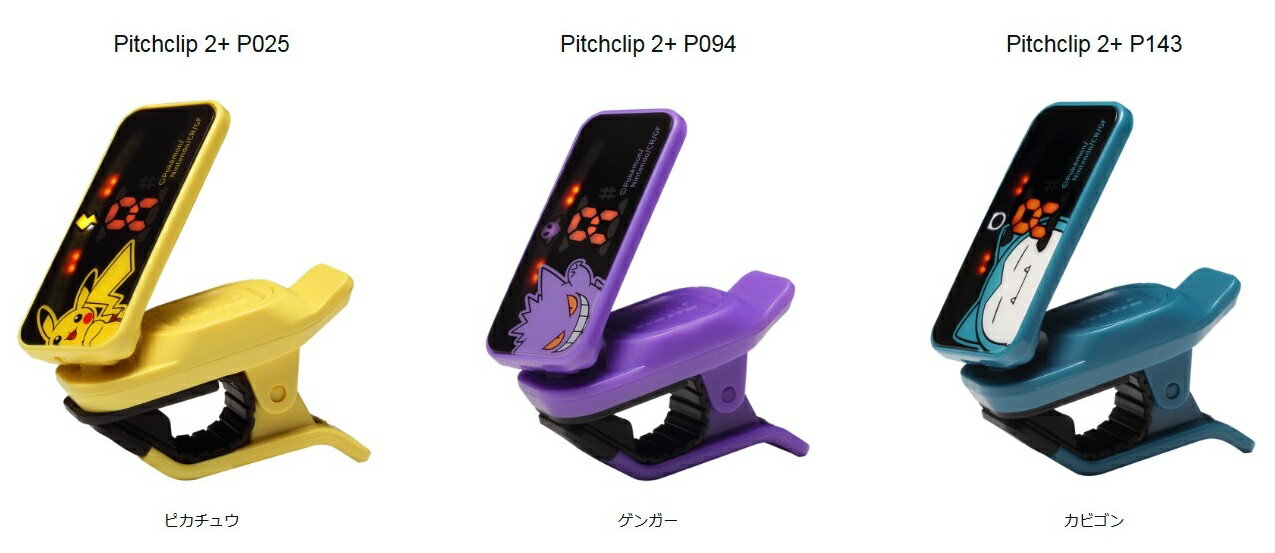 楽天市場】カビゴン(ブランドコルグ)の通販 楽天市場】カビゴン(ブランドコルグ)の通販