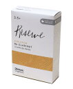 ダダリオ レゼルヴ エヴォリューション 3.5+ クラリネット リード D'Addario RESERVE EVOLUTION B♭ Clarinet Reed...