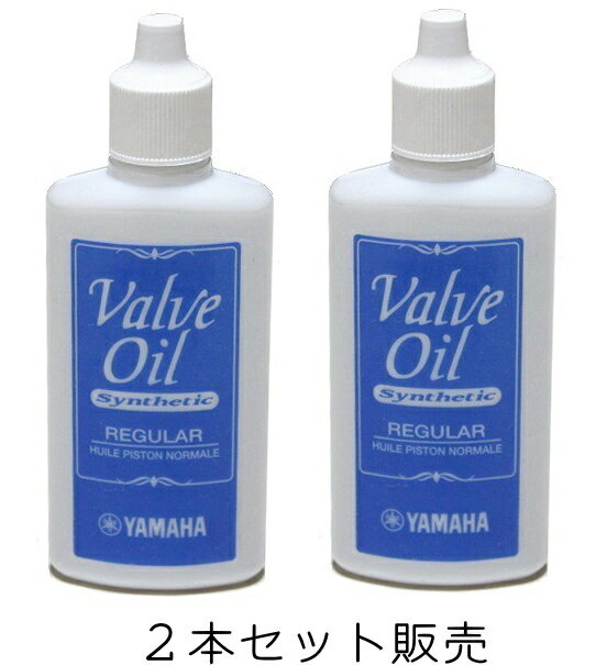 YAMAHAVOR32ܥå䡡Valve Oil REGULAR ޥϡХ֥롡쥮顼