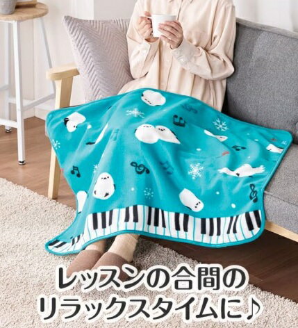 樂天商城 - Piano Line 　J0606901　ピアノライン　トリル♪シマエナガ ブランケット