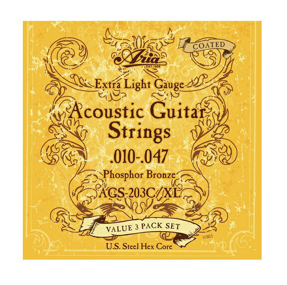 ARIA　AGS-203C/XL　Acoustic Guitar Coated　Strings　Coated Extra Light　アリア　コーディング　アコースティックギター弦　エクストラ・ライトゲージ　3セット入りのお得な弦