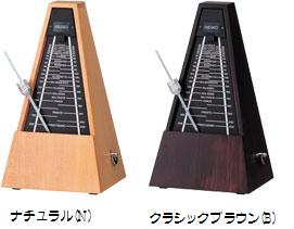 セイコー森の響振り子メトロノームSEIKOWPM1000