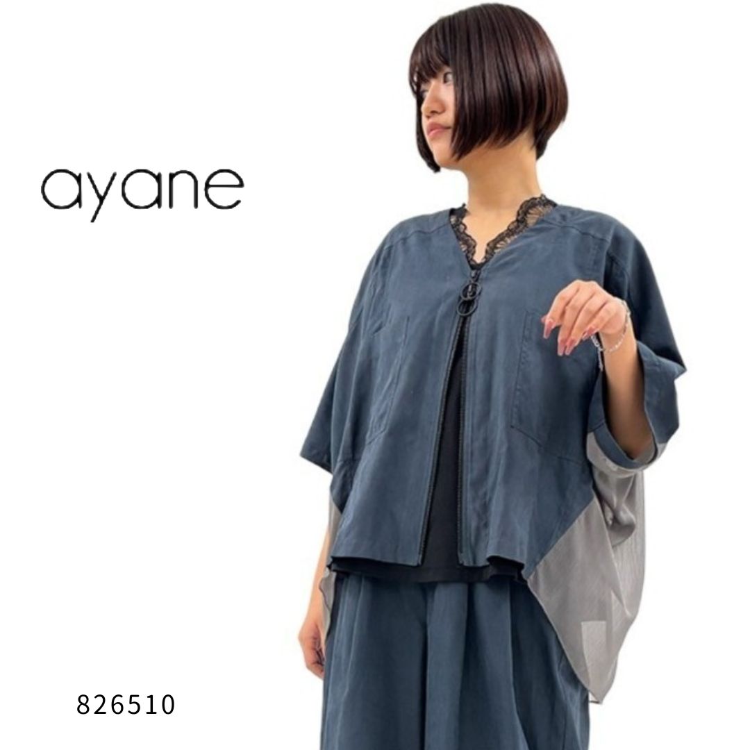 ayane( アヤン ) ピーチスキンツイルバックシフォンジャケット ジャケット レディース シフォン 羽織 体型カバー 40代 上品 大人 女性 きれいめ 軽量 ゆったり カジュアル 春 夏 トレンド