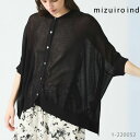 【枚数限定セール価格】mizuiro ind ハイゲージ クルーネックワイドカーディガン 薄手 半袖 体型カバー きれいめ 大人 上品 エレガント 羽織り 通勤...