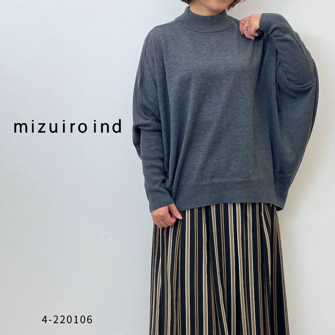 mizuiro ind ( ミズイロインド ) 【4-220106】コクーン リブスリーブプルオーバー コクーン リブスリー..