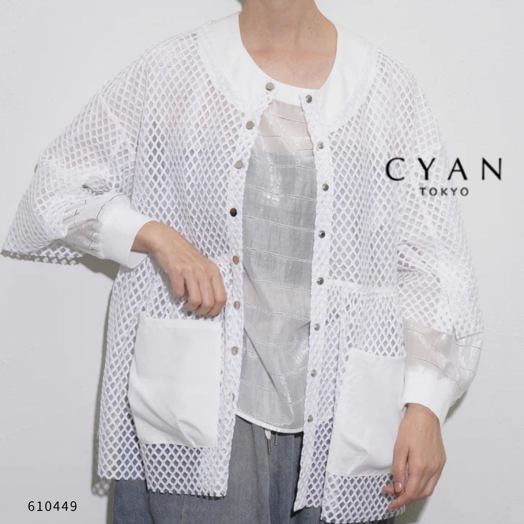 Rakuten - CYAN TOKYO ( シアントーキョー ) 【 610449 】BIGメッシュギャザーブルゾン ブルゾン レディース 40代 メッシュ 羽織り シアー 軽アウター 体型カバー 大人カジュアル 春アウターレディース 秋冬