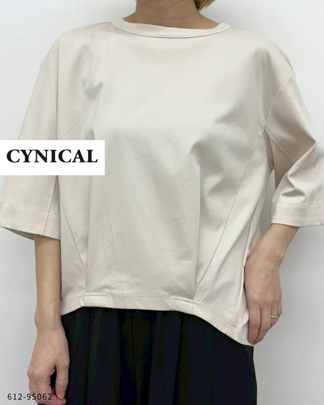 CYNICAL ( シニカル ) CYNICAL T/CスムースメジャーシャツT Tシャツ レディース 半袖 ゆったり 体型カバー 40代 上品 大人 女性 カジュアル きれいめ シンプル 着回し 春 夏 トップス