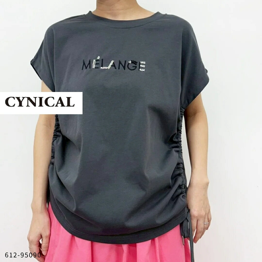 CYNICAL ( シニカル ) CYNICAL MELANGEロゴドロストTシャツ Tシャツ レディース ロゴT ドロスト 半袖 体型カバー 40代 上品 大人 女性 カジュアル きれいめ ゆったり 春 夏 コットン トレンド
