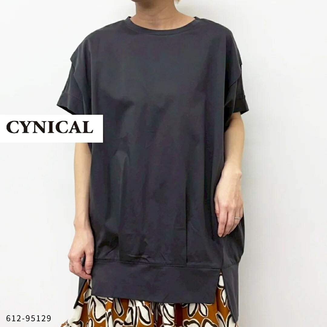 CYNICAL ( シニカル ) CYNICAL シルケット天竺ドルマンTシャツ Tシャツ レディース ドルマン 半袖 シルケット 体型カバー 40代 上品 大人 女性 きれいめ ゆったり カジュアル 春 夏 コットン