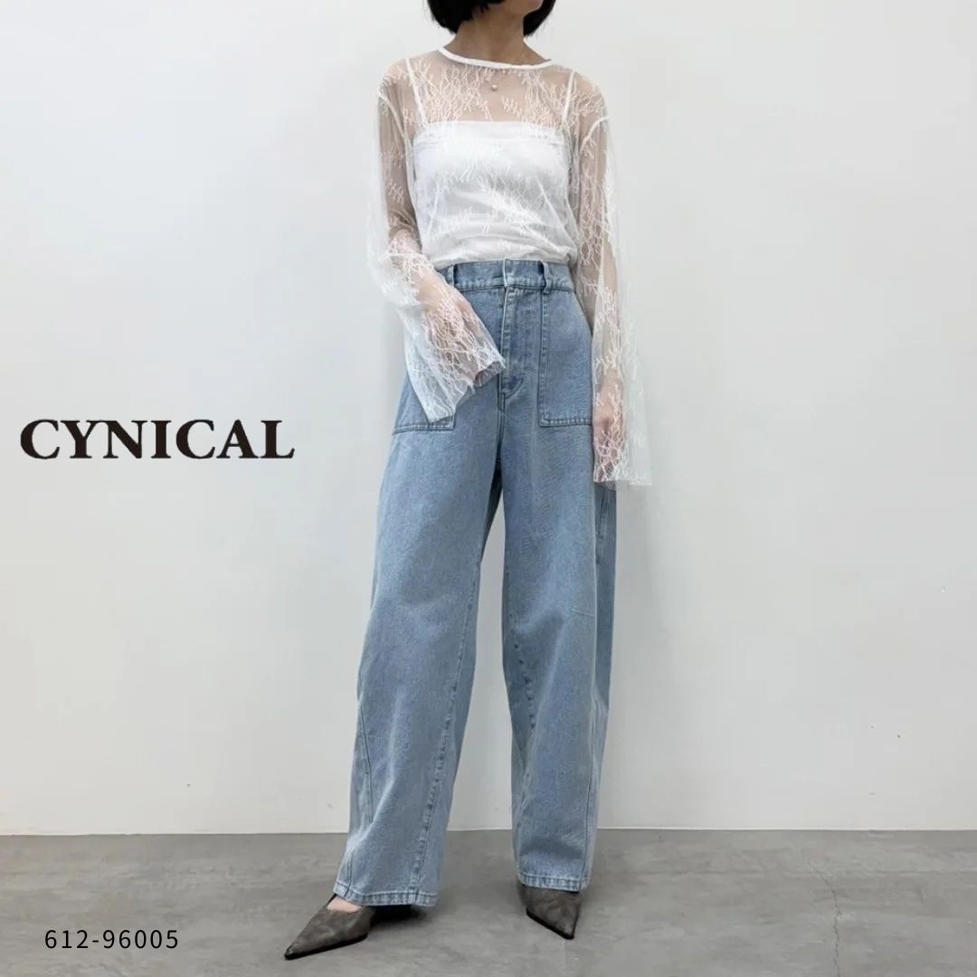 Rakuten - CYNICAL ( シニカル ) 【 612-96005 】ドルオンスデニムテーパードパンツ デニムパンツ レディース 40代 50代 テーパード 綿100 ウエストゴム 体型カバー 大人 カジュアル 上品レディース