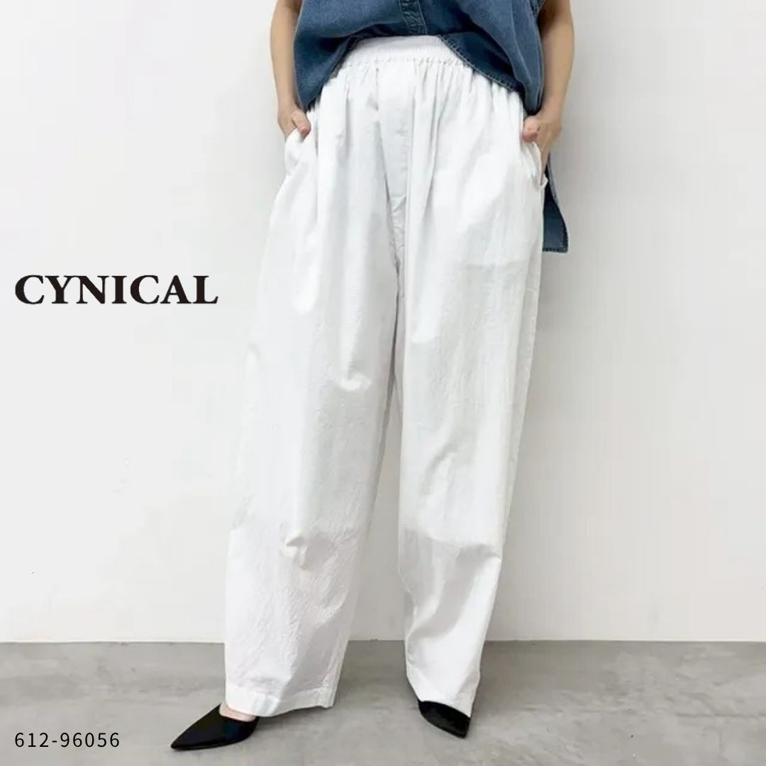 Rakuten - CYNICAL ( シニカル ) 【 612-96056 】ヴィンテージコットンバルーンパンツ パンツ レディース 40代 バルーンパンツ ワイドパンツ ウエストゴム 体型カバー 大人カジュアルレディース