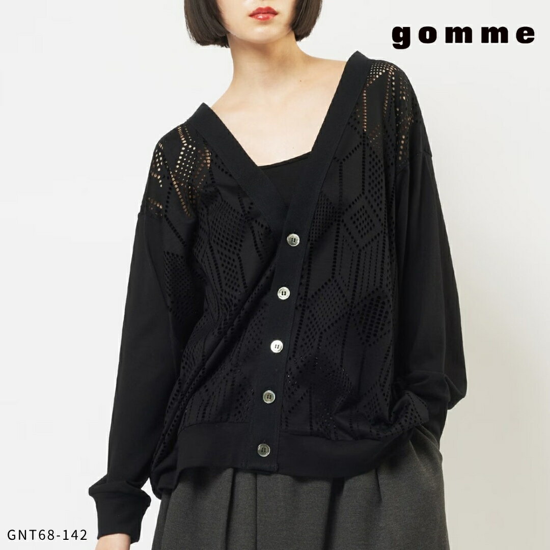gomme ( ゴム ) バルーンメッシュカーディガン.カーディガン レディース メッシュ 羽織 透け感 綿 40代 上品 体型カバー 大人 女性 きれいめ 日本製 春 夏 軽やか シンプル 定番レディース