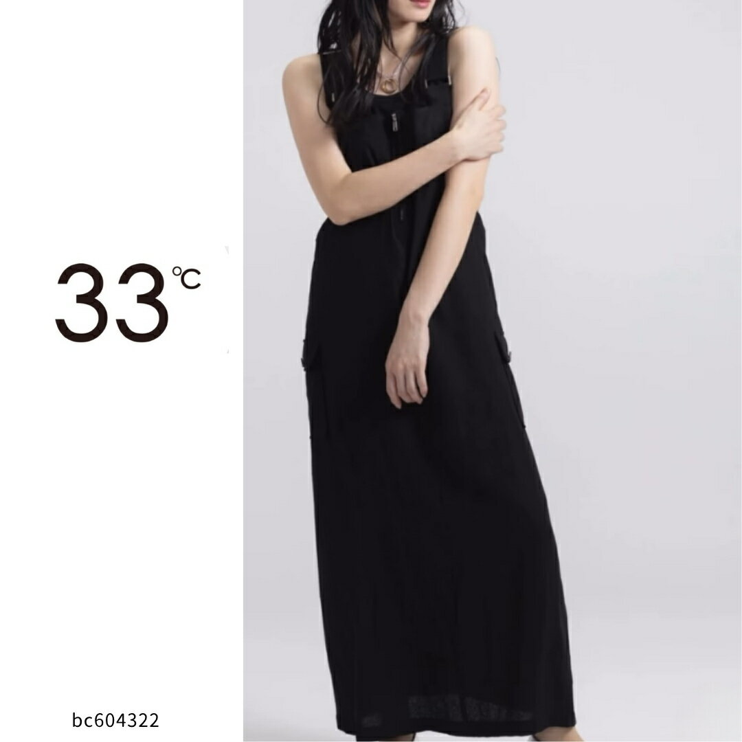 楽天市場】33degrees（レディースファッション）の通販