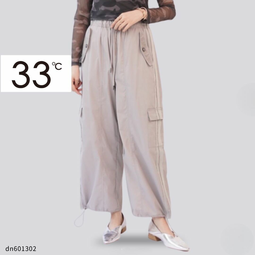 Rakuten - 33℃（サーティースリーディグリー） 【 dn601302 】ナイロン カーゴパンツ カーゴパンツ レディース 40代 50代 ナイロン ワイドパンツ ウエストゴム 体型カバー 大人 カジュアル 上品レディース 秋冬