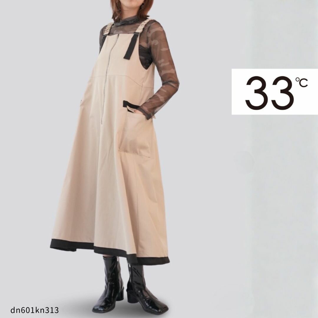 Rakuten - 33℃（サーティースリーディグリー） 【 dn601kn313 】ジャンパースカート ジャンパースカート レディース 40代 50代 ロング 配色 ポリエステル 体型カバー 大人 カジュアル 上品レディース 秋冬
