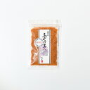 ふぐの子糠漬け(酒煎り)　40g(チャッ