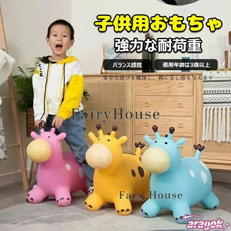 【商品コード】：y813811 【カラー】 透明、ピンク、ブルー、ホワイト、パープル、イエロー タイプ：type1 type2 type3 type4 type5 type6 type7 type8 type9 type10 材質：PVC ...