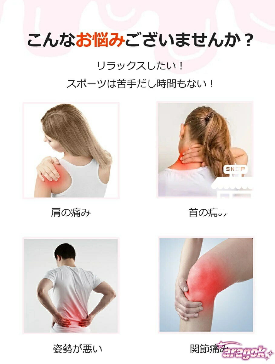 【全品2点で5%OFF】指圧マット 枕セット ...の紹介画像2