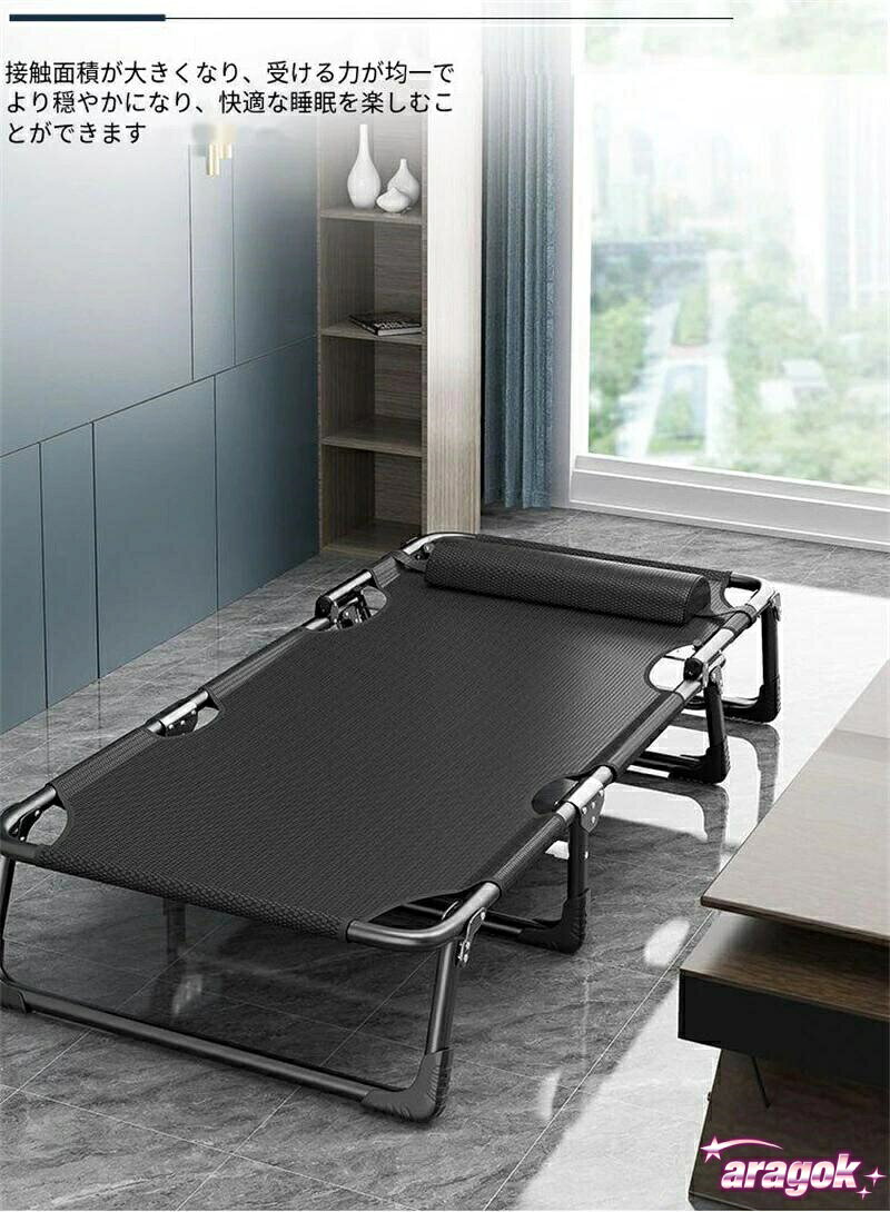 aragokの【全品5%ポイント】フォールディングコット コット 簡易ベッド キャンプ ベッド キャンプコット 4段階調節可能 折りたたみベッド 持ち運び 寝具｜アングル2