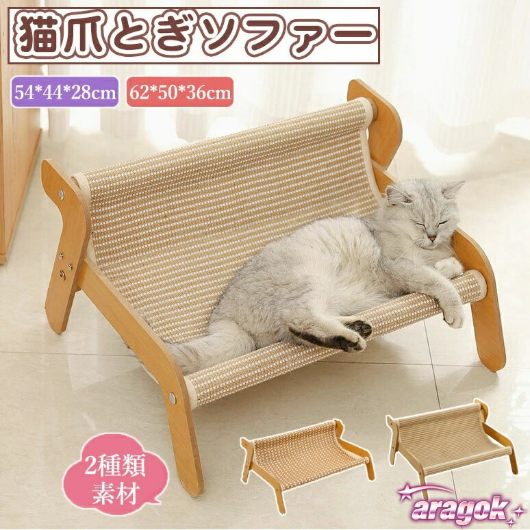 ������2����5%OFF��ǭ �Ĥ�Ȥ� ���ե� �٥å� ǭ�٥å� ǭ���ե����٥å��� �޸��� �ڥåȥ٥å� �ػ� �ϥ��å� �޸������ե� ���� �̵� ���襤����...