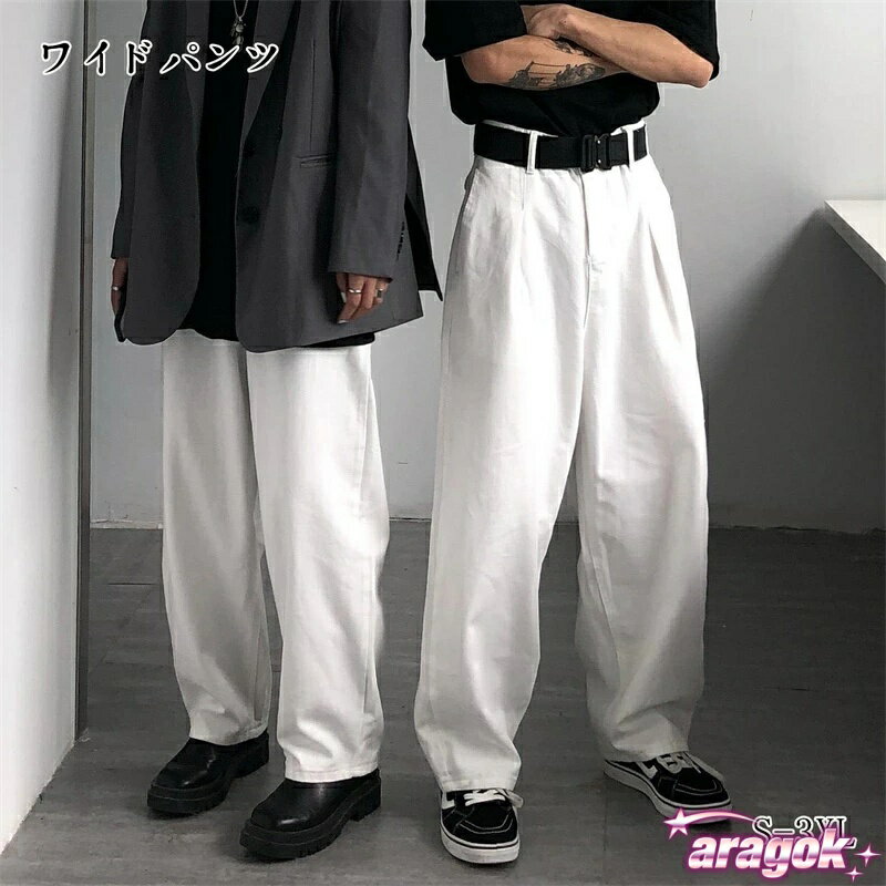 樂天商城 - 【全品2点で5%OFF】シェフパンツ ワイドパンツ パンツ ボトムス イージーパンツ ワークパンツ メンズ THKJ ユニセックス 春 春服 夏 夏服 秋 冬 着回し