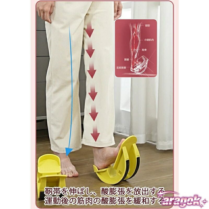 ������2����5%OFF�ۥ��ȥ�å��󥰥ܡ��� �ȥ졼�˥󥰴�� ���ȥ�å��ܡ��� ­΢�ޥå����� ���ȥ�å��� �դ���Ϥ����ȥ�å� �Ф�ڥ��� �襬 �����쥹秡�����ǻȤ��䤹��