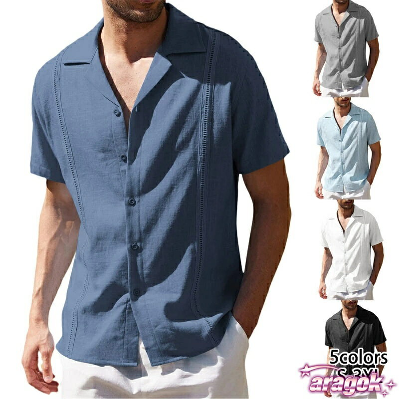 【全品2点で5%OFF】開襟シャツ 半袖 半袖シャツ 夏 涼しい メンズ 接触冷感 THKJ オープンカラーシャツ リネン 麻 オーバーサイズ 吸水速乾 父の日 ギフト
