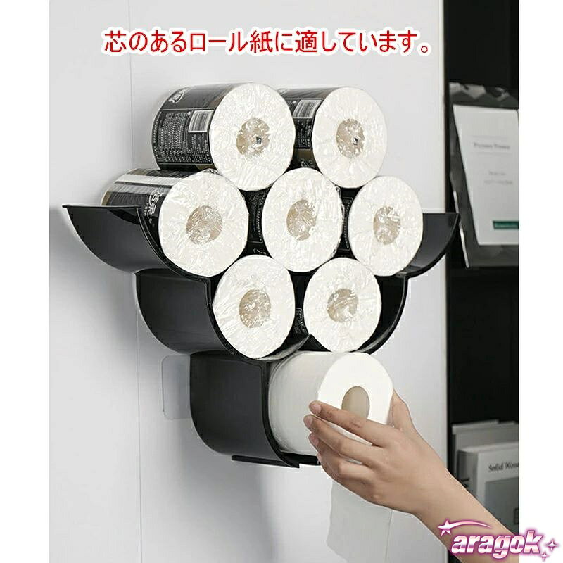 aragokの【全品5%ポイント】送料無料 羊 装飾トイレットペーパーホルダー 壁掛け 収納 ティッシュペーパー収納スタンド 12ロール収納可能 ひつじ型 省スペース｜アングル2