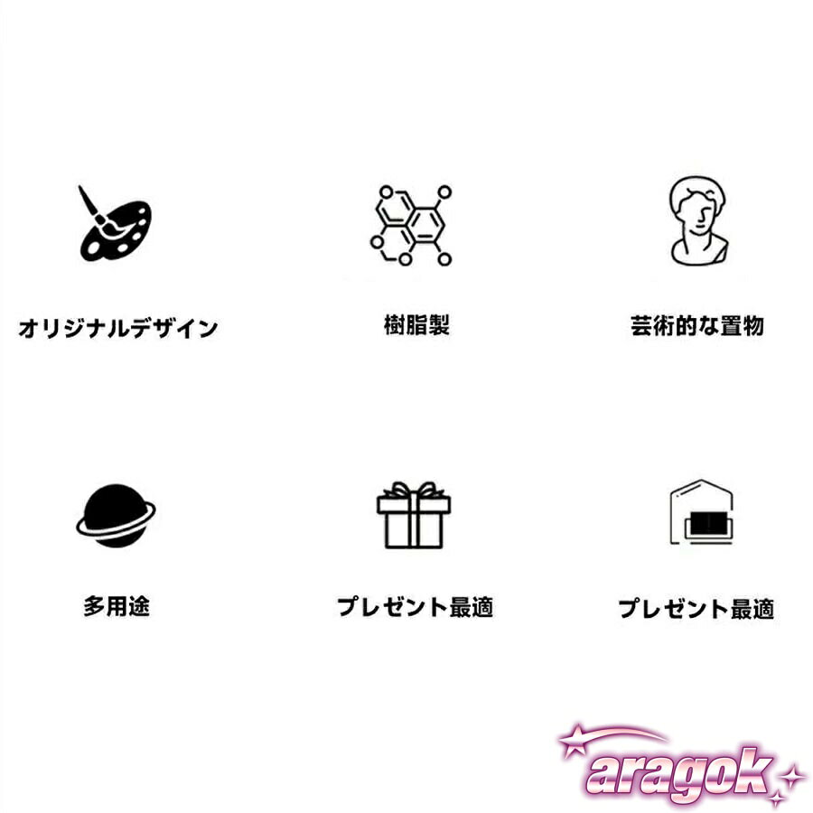 【全品5%ポイント】鍵置き 鍵スタンド アクセサリースタンド 猫 置物 玄関収納 招き猫 兎 インテリア飾り 卓上置物 記念品 新築祝い プレゼント [2]