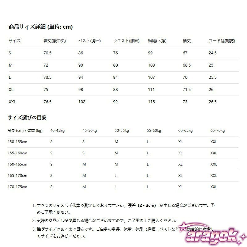 【全品5%ポイント】スポーツウェア ピラティス ストレッチ ヨガウェア トップス 長...