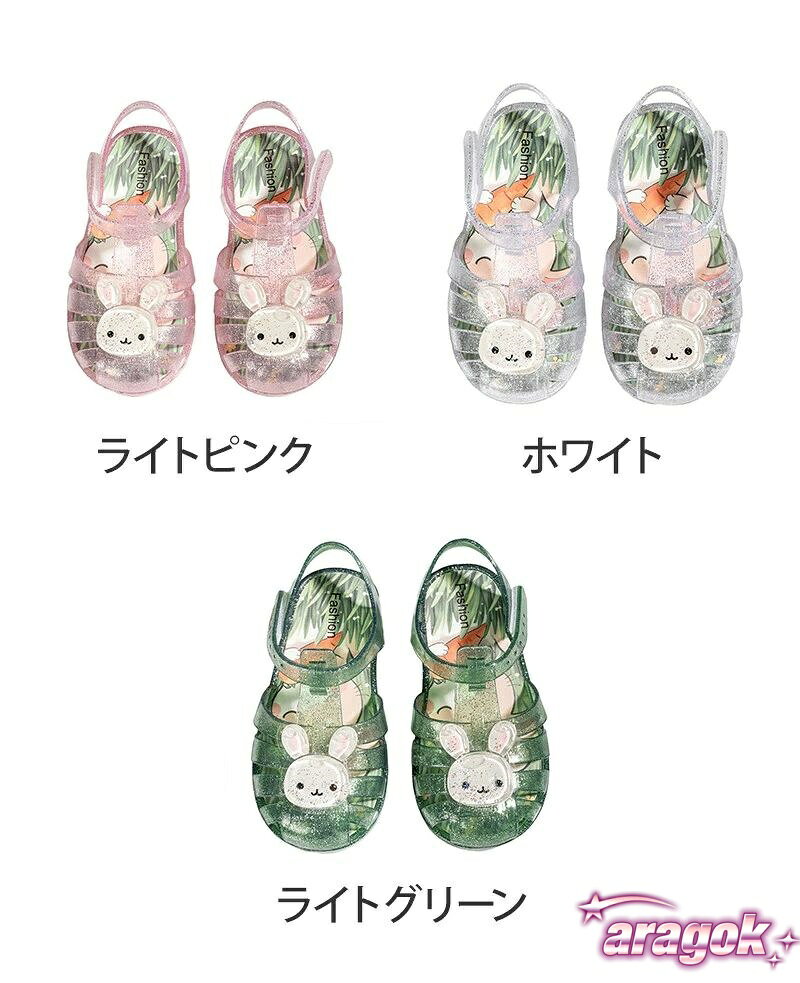 【全品5%ポイント】キッズサンダル ベビーサンダル サンダル 女の子 子供 子供靴 キッズ ベビー 水陸両用 軽量 歩きやすい 痛くない 履き心地 知育 — vista 2
