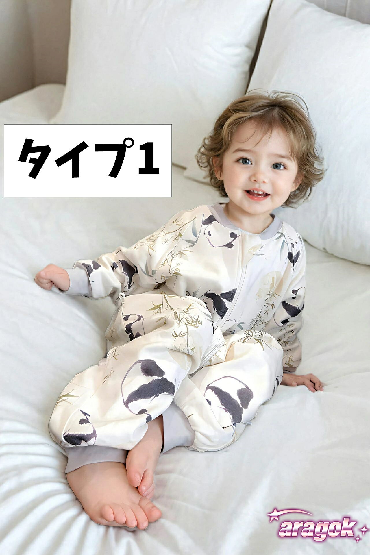 aragokの【全品5%ポイント】スリーパー 袖付 着る毛布 前開き カバーオール パジャマ ルームウェア 部屋着 綿 ガーゼ コットン 通気性 軽量 伸縮性 抗菌防臭｜アングル3