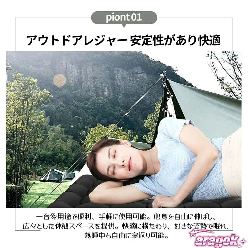 aragokの【全品5%ポイント】折りたたみベッド 折り畳みベッド 簡易ベッド 組み立て不要 収納便利 コンパクト 軽量 通気性 室内外兼用 アウトドア キャンプ｜アングル2