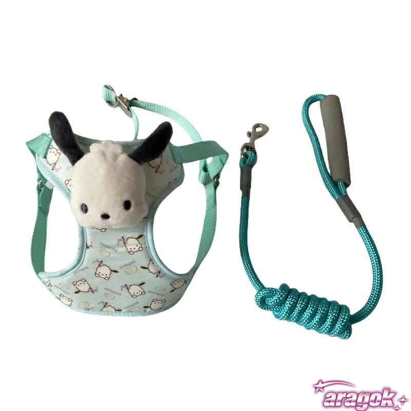 aragokの【全品5%ポイント】ペット用品 牽引ロープ ペット ハーネス チェストストラップ 小型犬 うさぎ 子犬 リード 胸あて式 通気性 お出かけ お手入れ簡単｜アングル3
