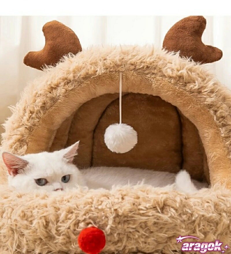 【全品5%ポイント】クリスマス猫ハウス 保温性抜群の猫用ベッド 半封閉式猫の寝床 ...