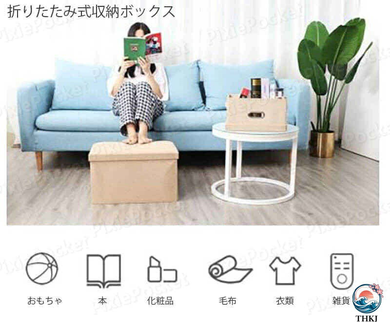 【全品5%ポイント】折りたたみ式収納ボックス 収納ボックス フタ付き 上部 前開き ...